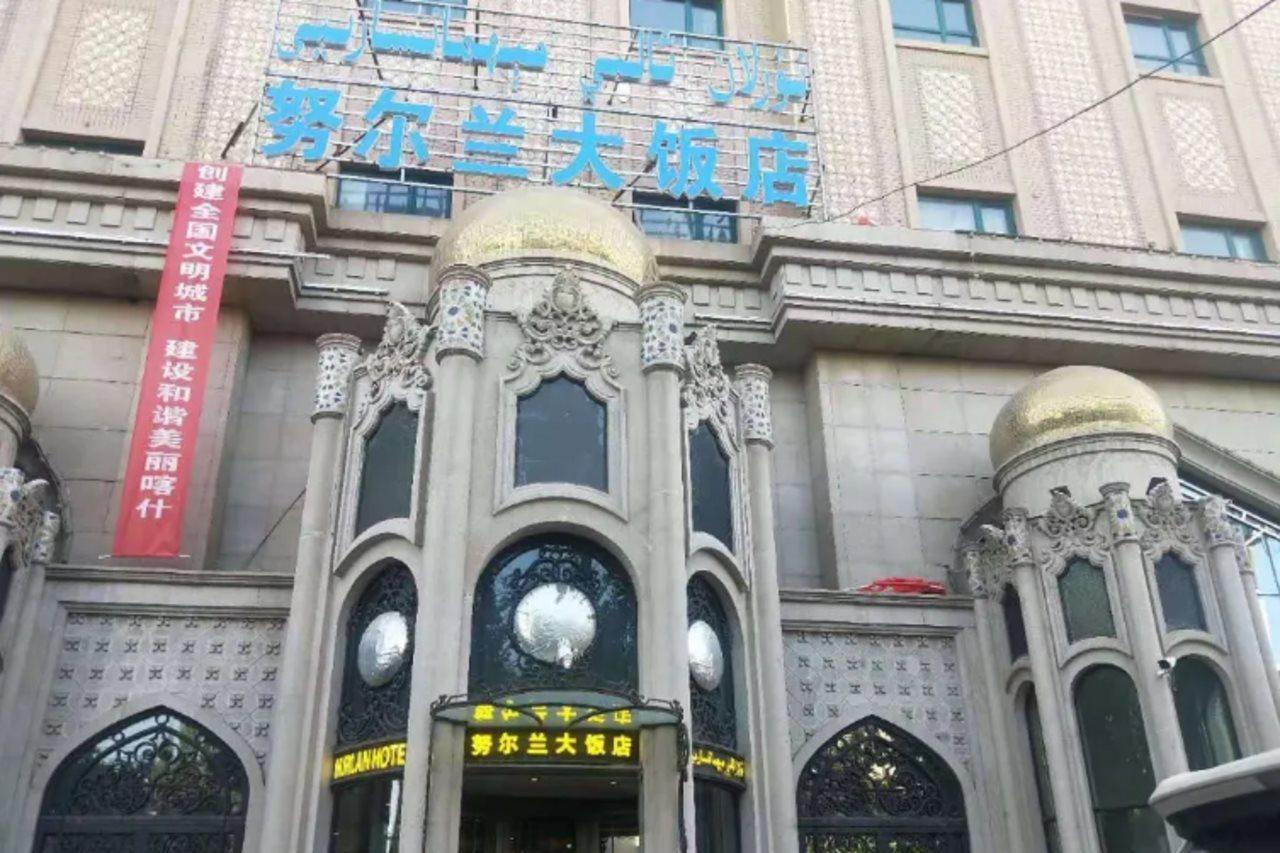 Nurlan Hotel Kashgar Buitenkant foto